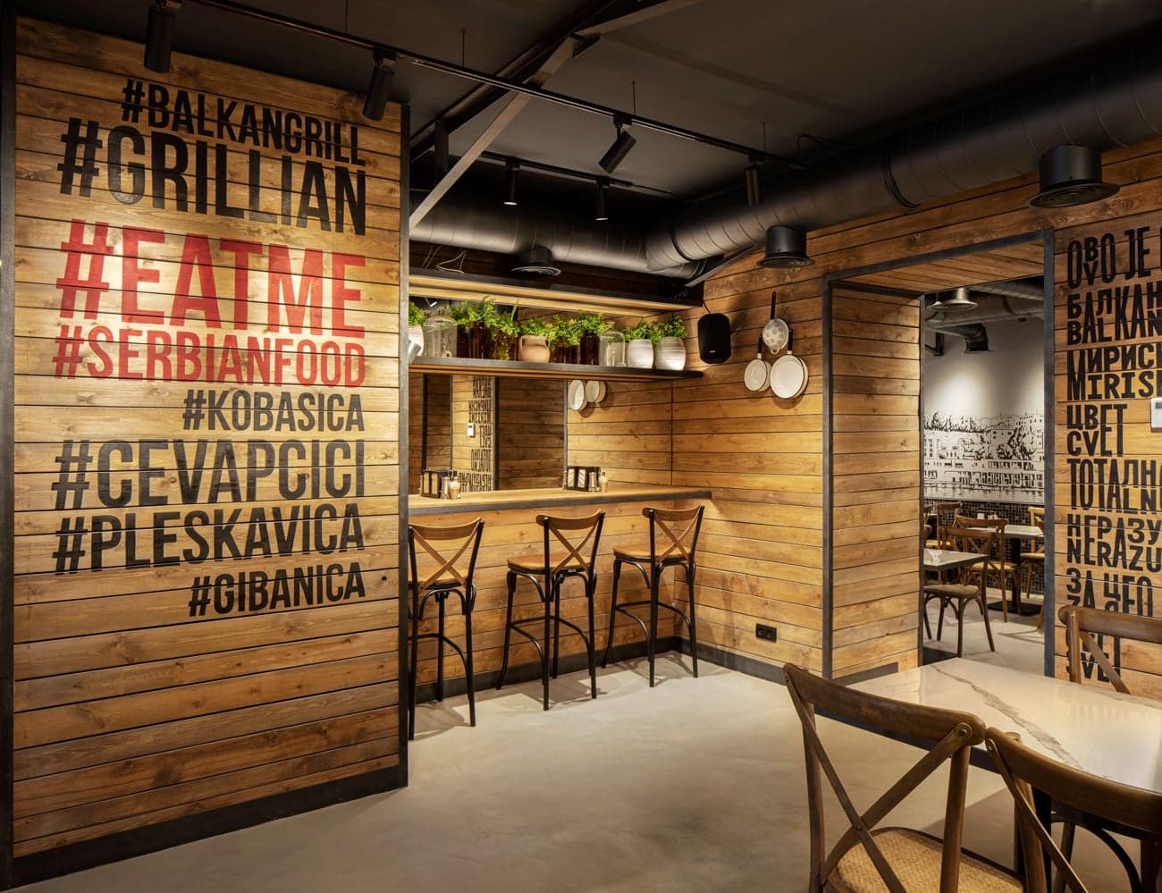 Premium restaurant interior in Armenia