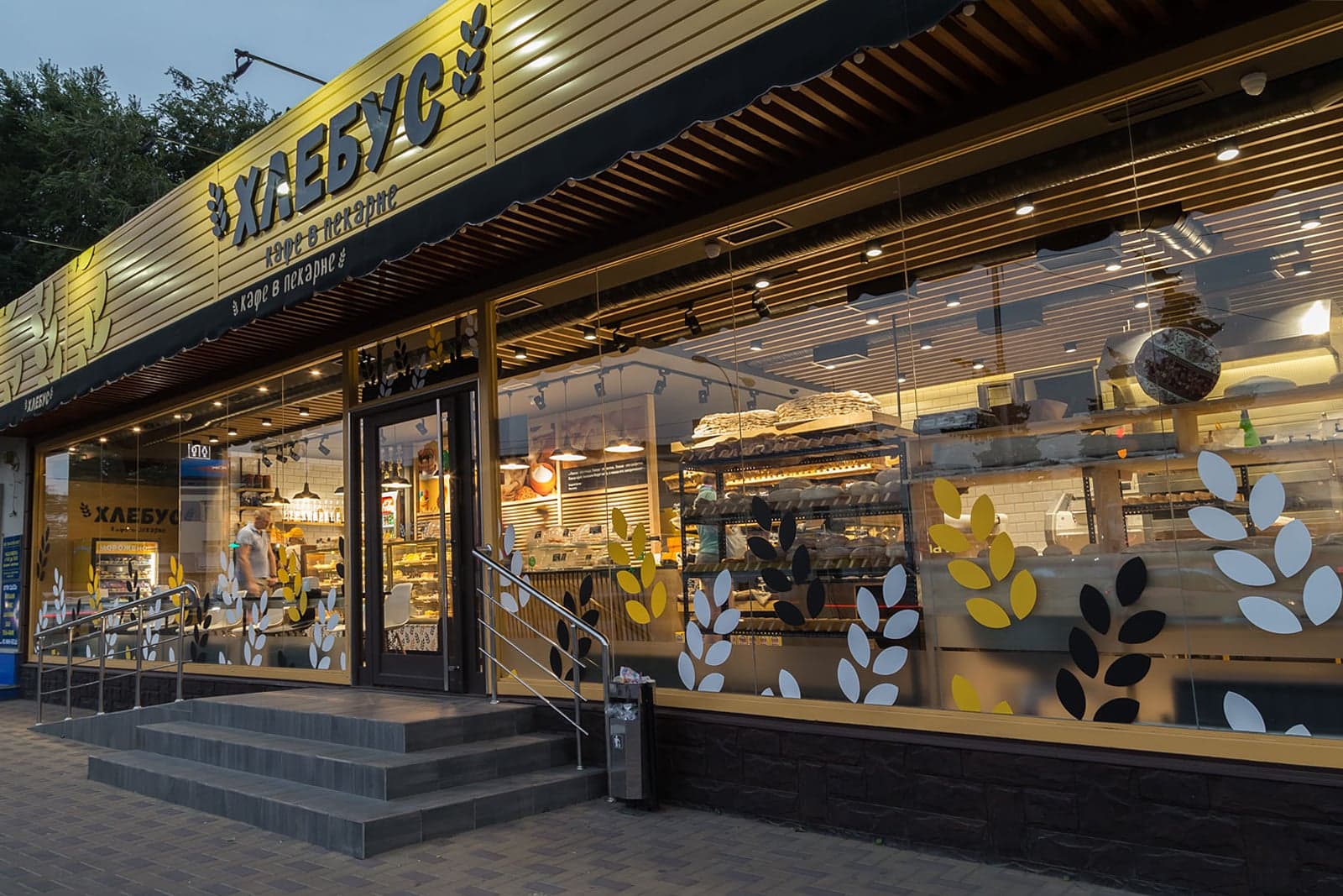 Bakery concept development by Mikayel Karsyan