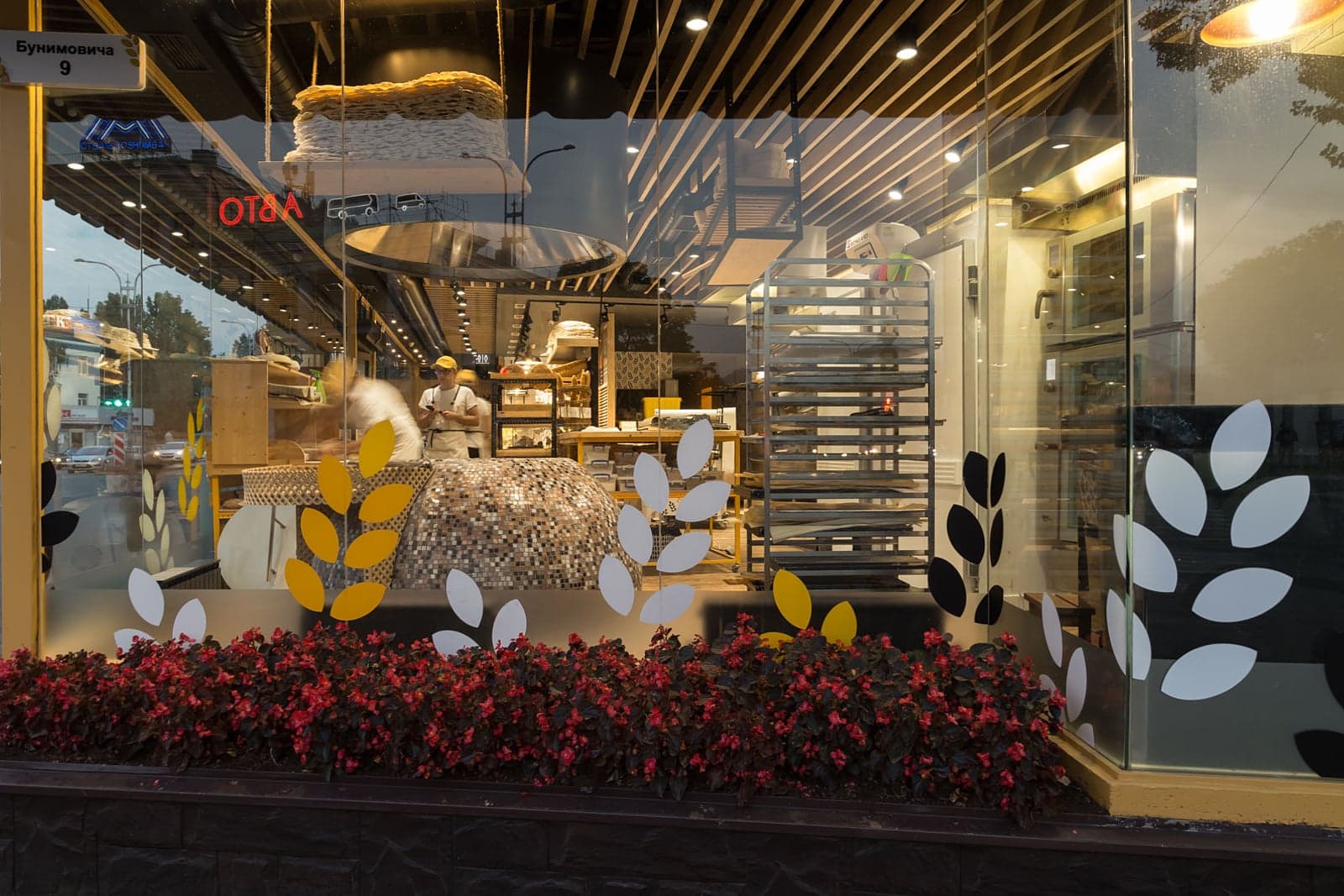 Interior architecture for KHLEBUS Café & Bakery