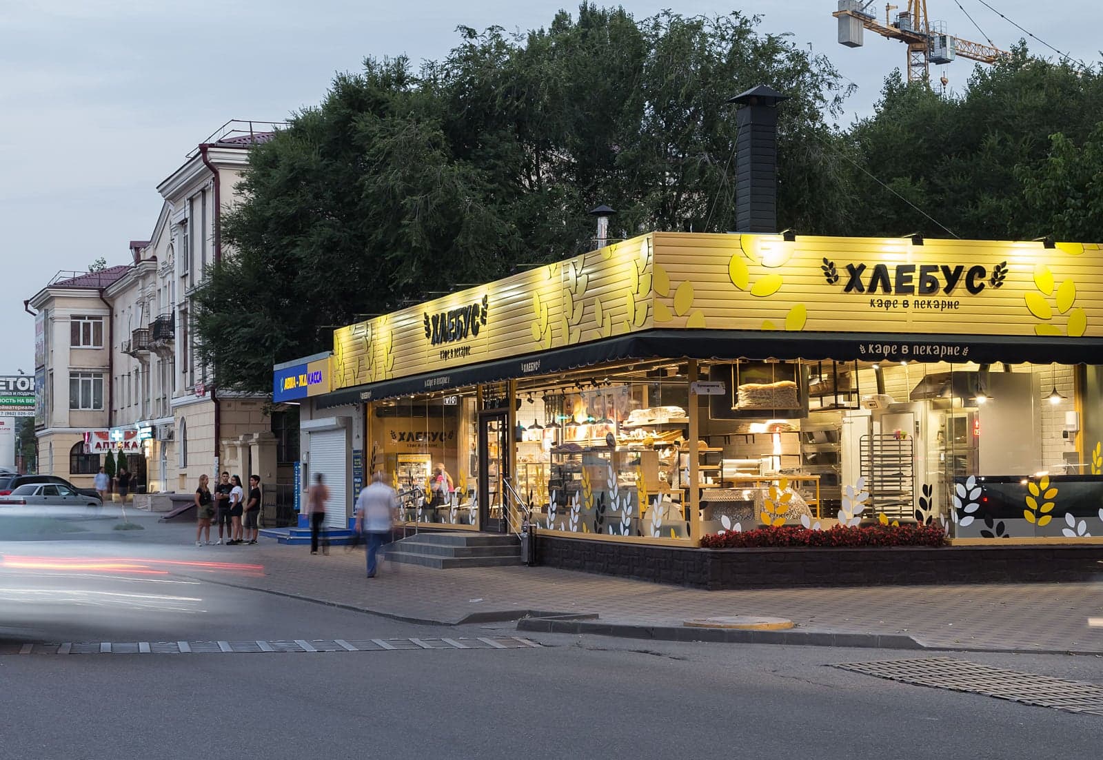 Contemporary commercial bakery design
