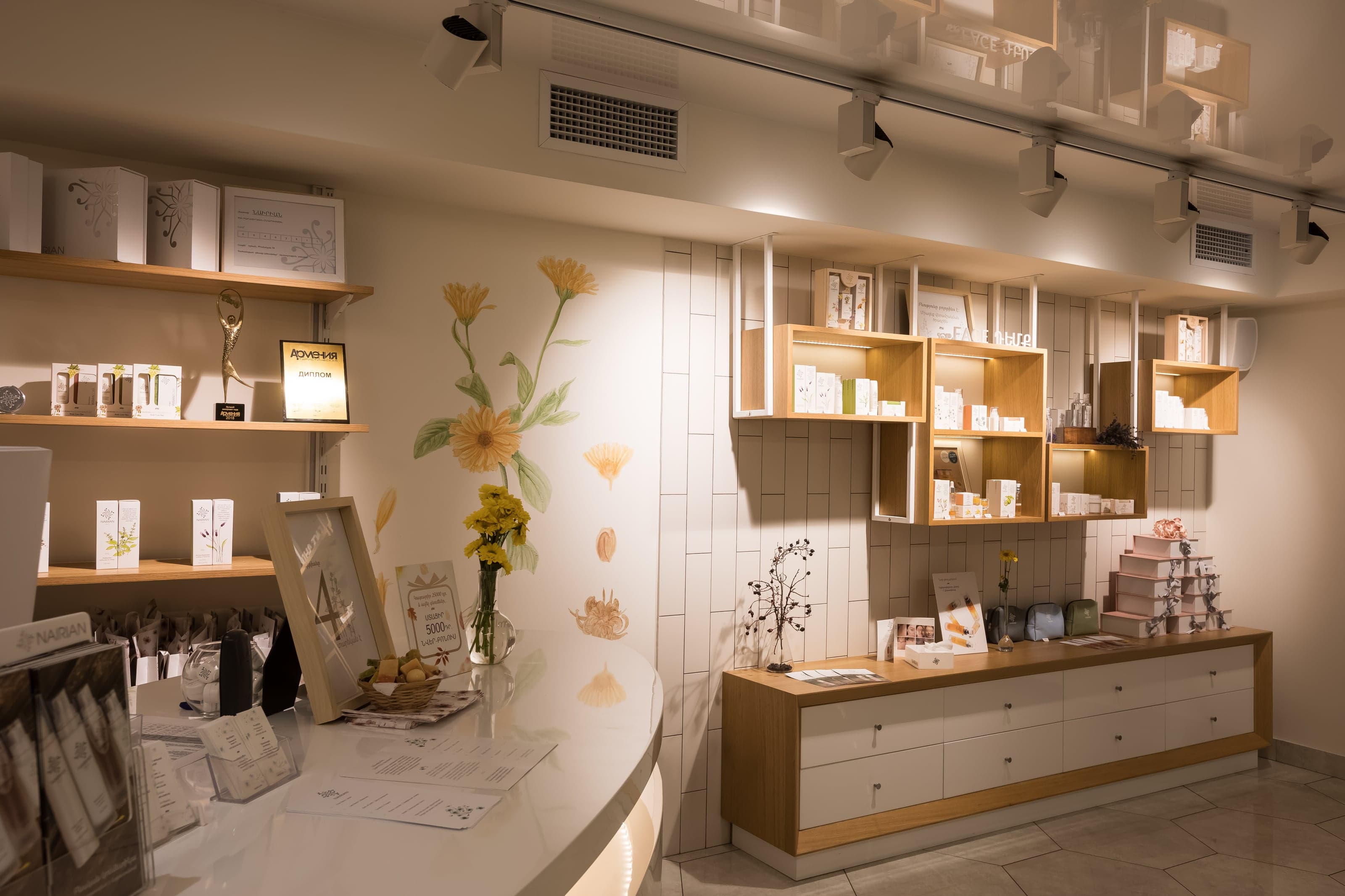 Luxury beauty store architecture